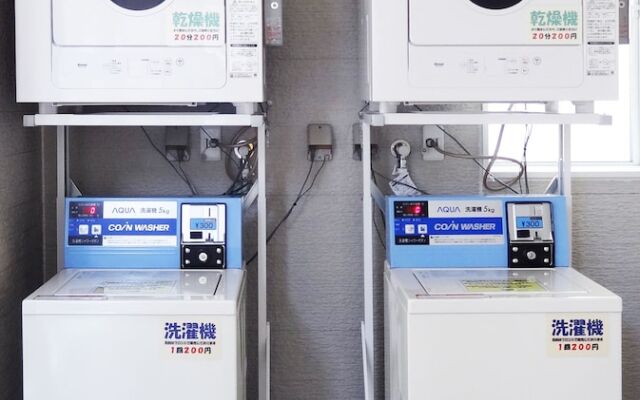 Family Lodge Hatagoya Osakako