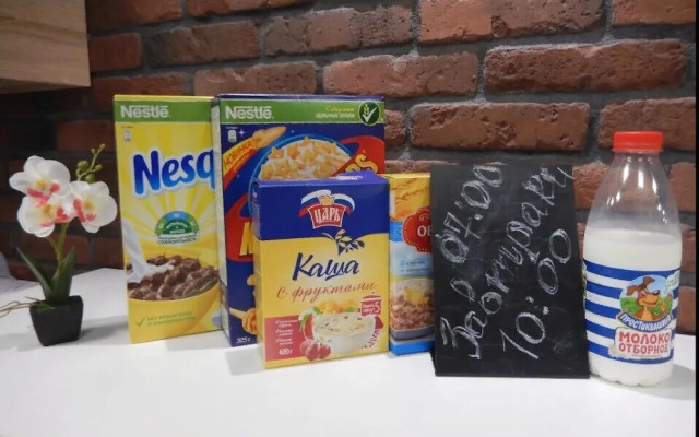 Hostels Rus - Krasnoyarsk