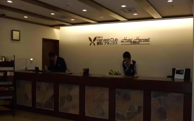 Hotel Harvest Tateshina