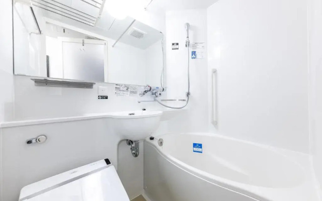 APA Hotel <Hiroshima Ekimae Stadium Guchi>