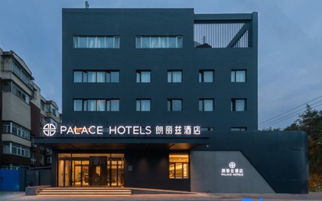 PALACE HOTELS (Beijing Zhongguancun Software Park Nongda Shop)