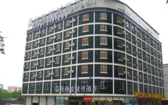 Nanning residence good night hotel