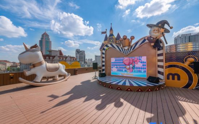 MioMio Family Resort & Homestay (Qingdao Pier Zhongshan Road Branch) – Outside – Qingdao