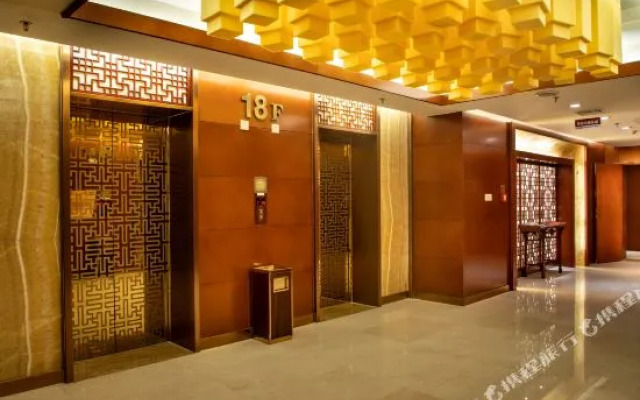 Yulin Peoples Grand Hotels & Resorts