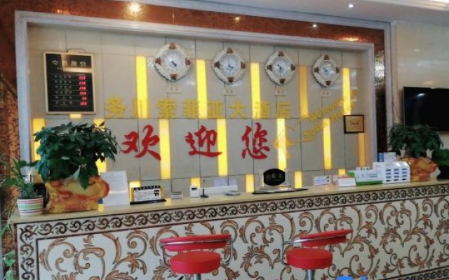 Sofie Grand Hotel – People – Zunyi