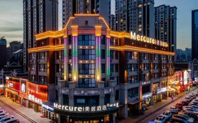 Mercure Huhhot Economic Zone