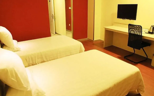 Hanting Hotel