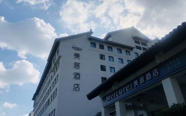 Mercure Suzhou City Center