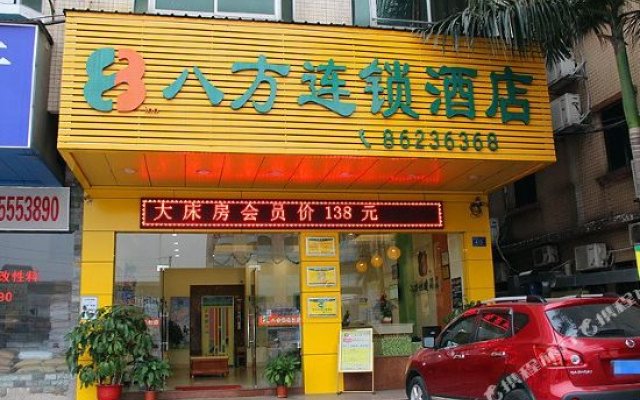 8 Inn (Dongguan Humen Beishan)