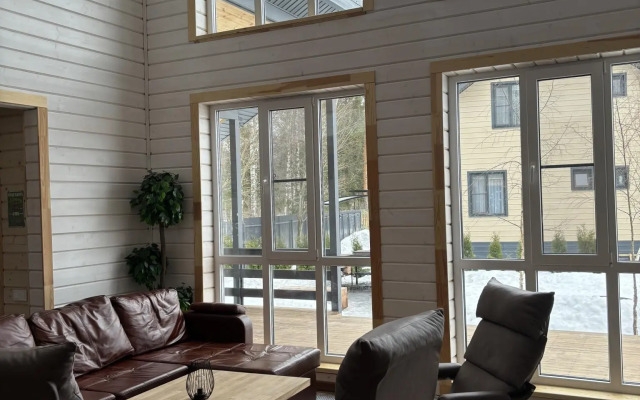 Традиция отдыха