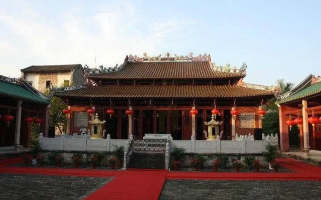 Fulin Business Hotel