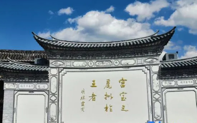 Dayan Pavilion FLOWER Garden Homestay (Lijiang Ancient City Mufu Branch) – Exterior – Lijiang
