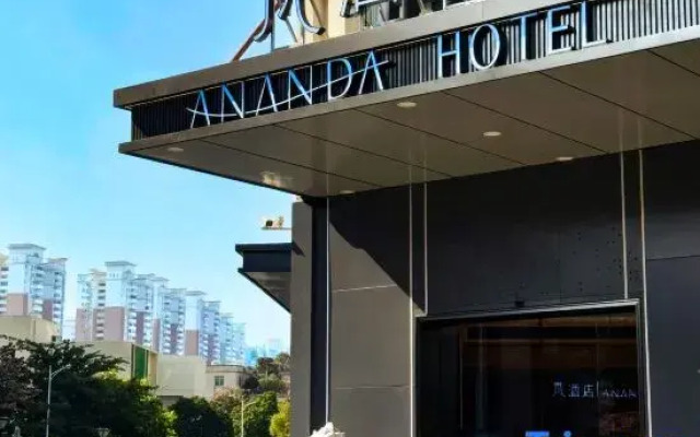 Ananda Lan Hotel (Dongcheng 33 Town, Dongguan)