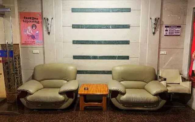 Rui'an Jinxing Hotel
