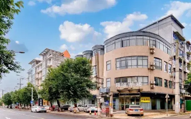 Mianzhu Lijing Yuebo Hotel