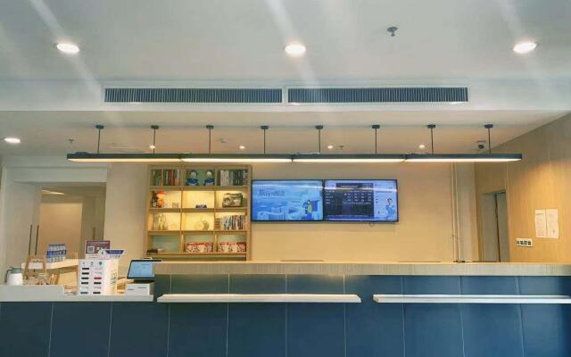 Hanting Hotel Xianyang Minsheng Xi Road