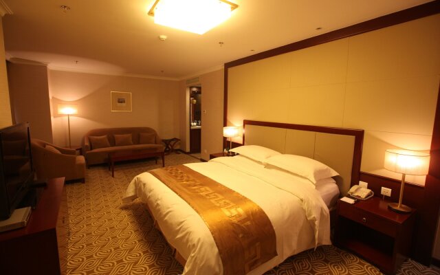 Inner Mongolia Grand Hotel Wangfujing