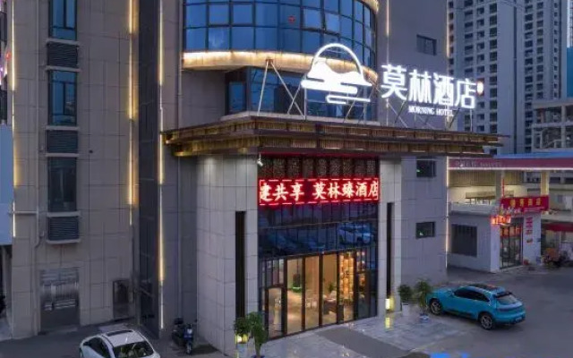 Morning Hotel (Changde Linli Anfu Bus Station)