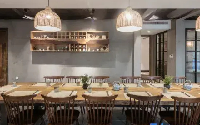Chaji Shanju Holiay Hotel (Nanjing Laoshan Bulao Village Store)
