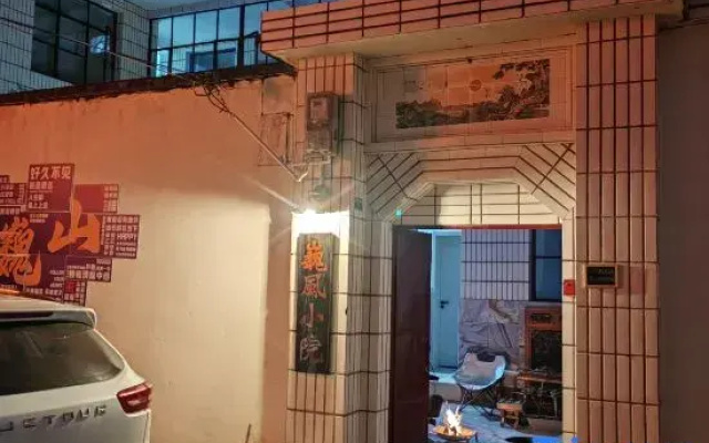 Weifeng     Homestay