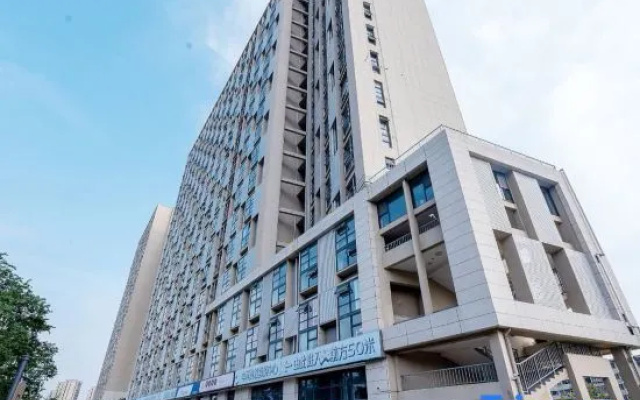 Miaoyin Homestay — 2-star hotel in Xuzhou