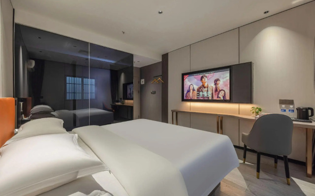 Yisu Qingju Hotel (Yuyao Wanda Plaza)