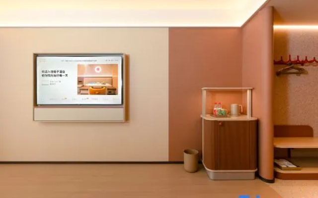 Orange Hotel  Taiyuan Jinci Park Red Lantern Stadium Branch