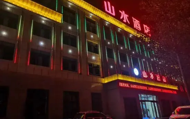 Chaka Shanshui Hotel