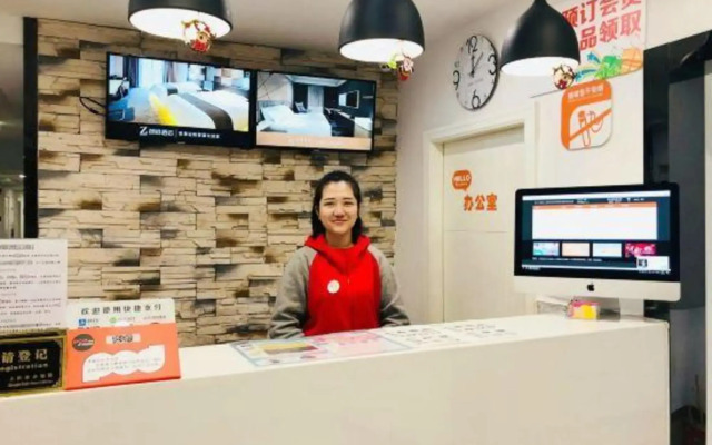 Pod Inn Hotel (Shanghai Hongqiao Airport Songhong Road Subway Station)