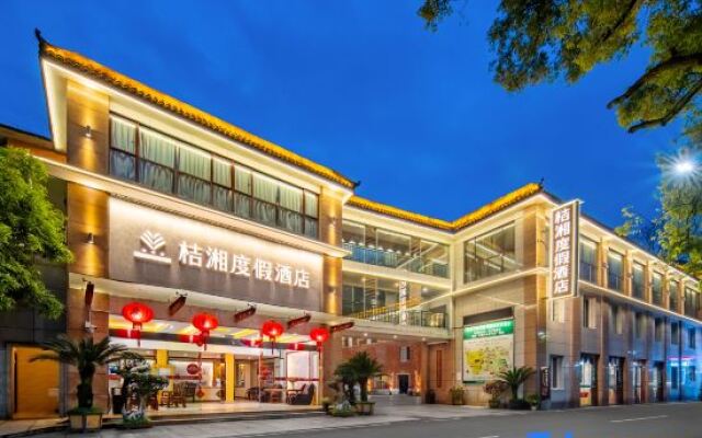 Juxiang Resort