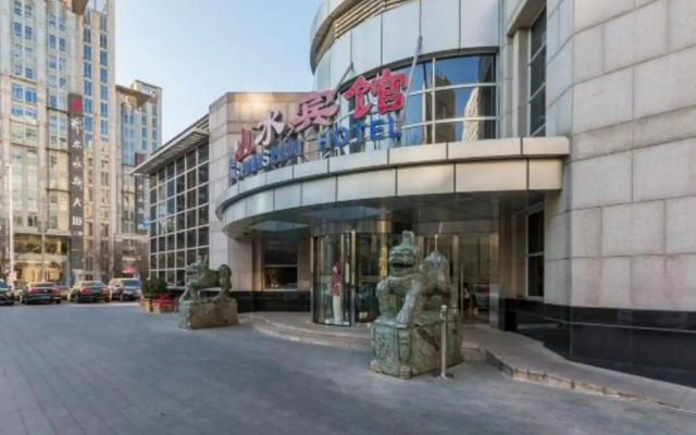 Beijing Shanshui Hotel