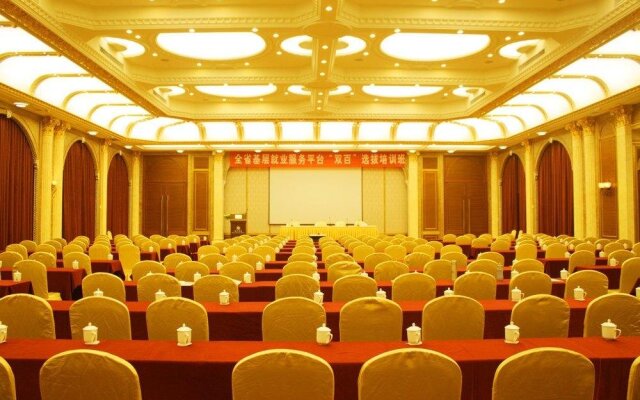 Xinbai Grand Hotel