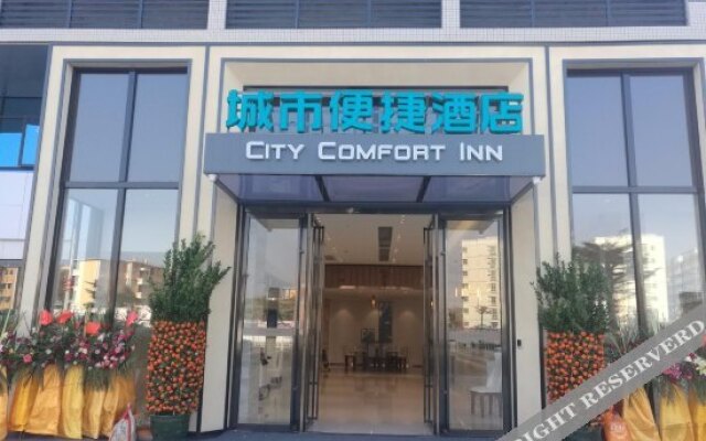 City Comfort Inn Zhanjiang Middle Haibin Avenue Wanda Plaza
