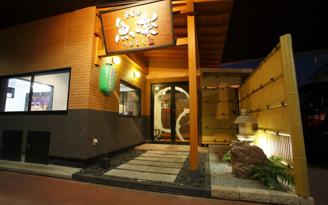 The Paradise Garden Sasebo