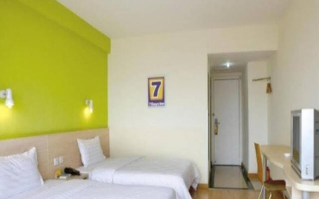 7 Days Inn Wuhan Guanggu Square Huazhong University of Science and Technology Branch