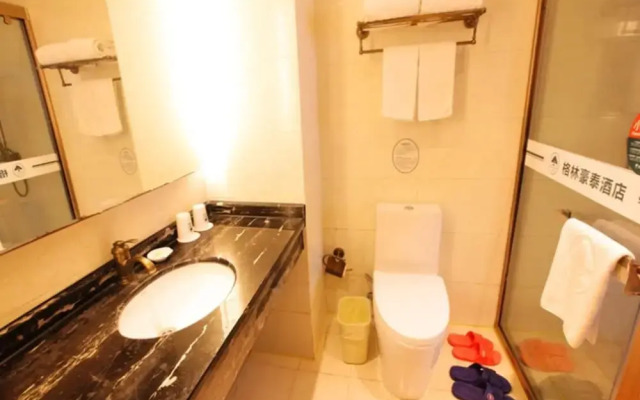 GreenTree Inn BoZhou Qiaocheng District Yidu International Hotel