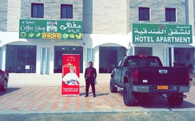 Al Taraf Hotel Apartments