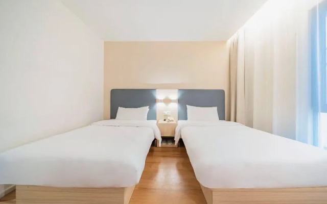 Hanting Hotel Shanghai Wujing Normal University