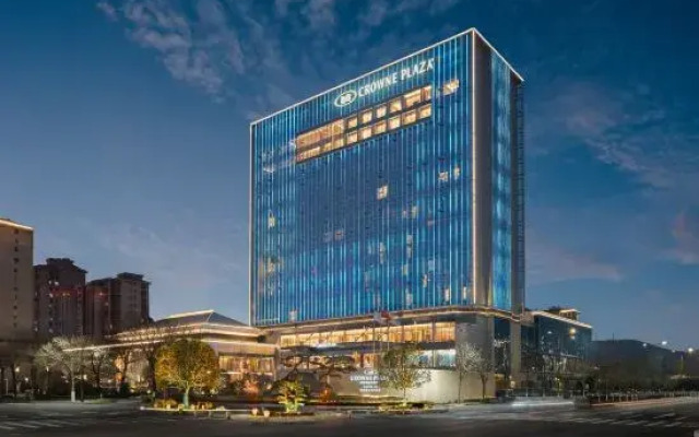 Crowne Plaza Shangluo