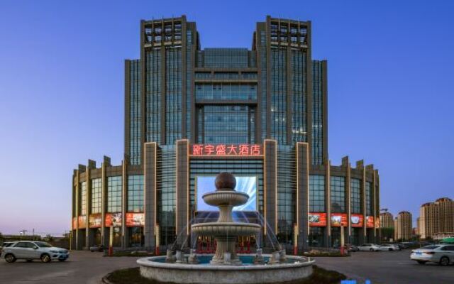 Xinyusheng Hotel