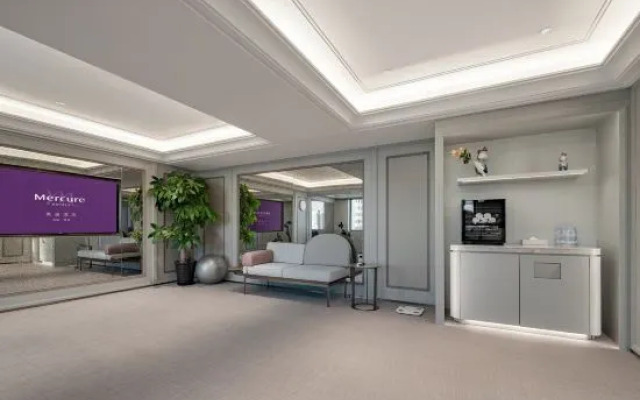 Mercure Beijing Anzhen Olympic Center  (Opening May 2022)