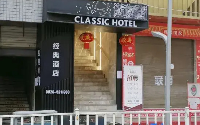 Classic Hotel