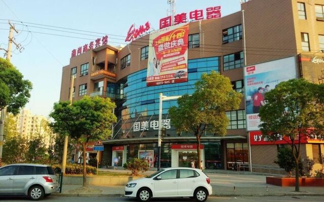 Shanghai Xinshang Hotel