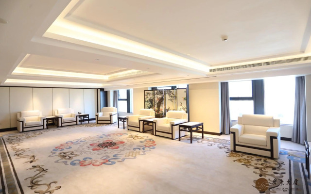 Beijing Guangdong Hotel