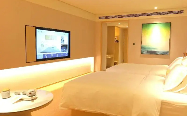 Ji Hotel (Fuzhou Fortune Plaza)