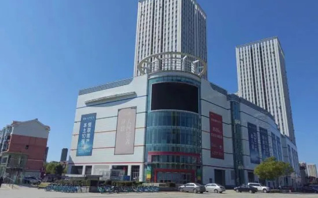 MeiCheng Apartment(shenbeiliaonindaxuedian)