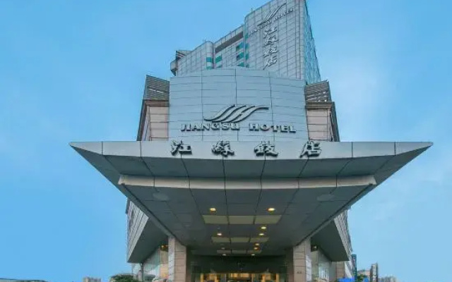 Shanghai Jiangsu Hotel