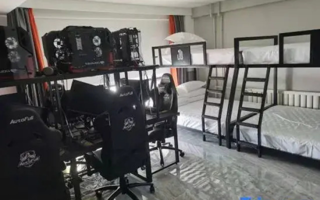 JW Electronics Competition Hotel (Mudanjiang Wanda Branch)