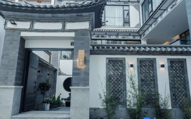 Yishanyihai Designer B&B (Dali Ancient Town)