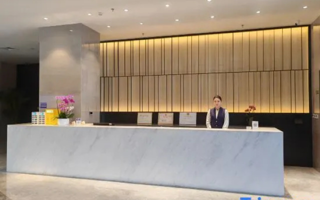 Kingdee Conference Center